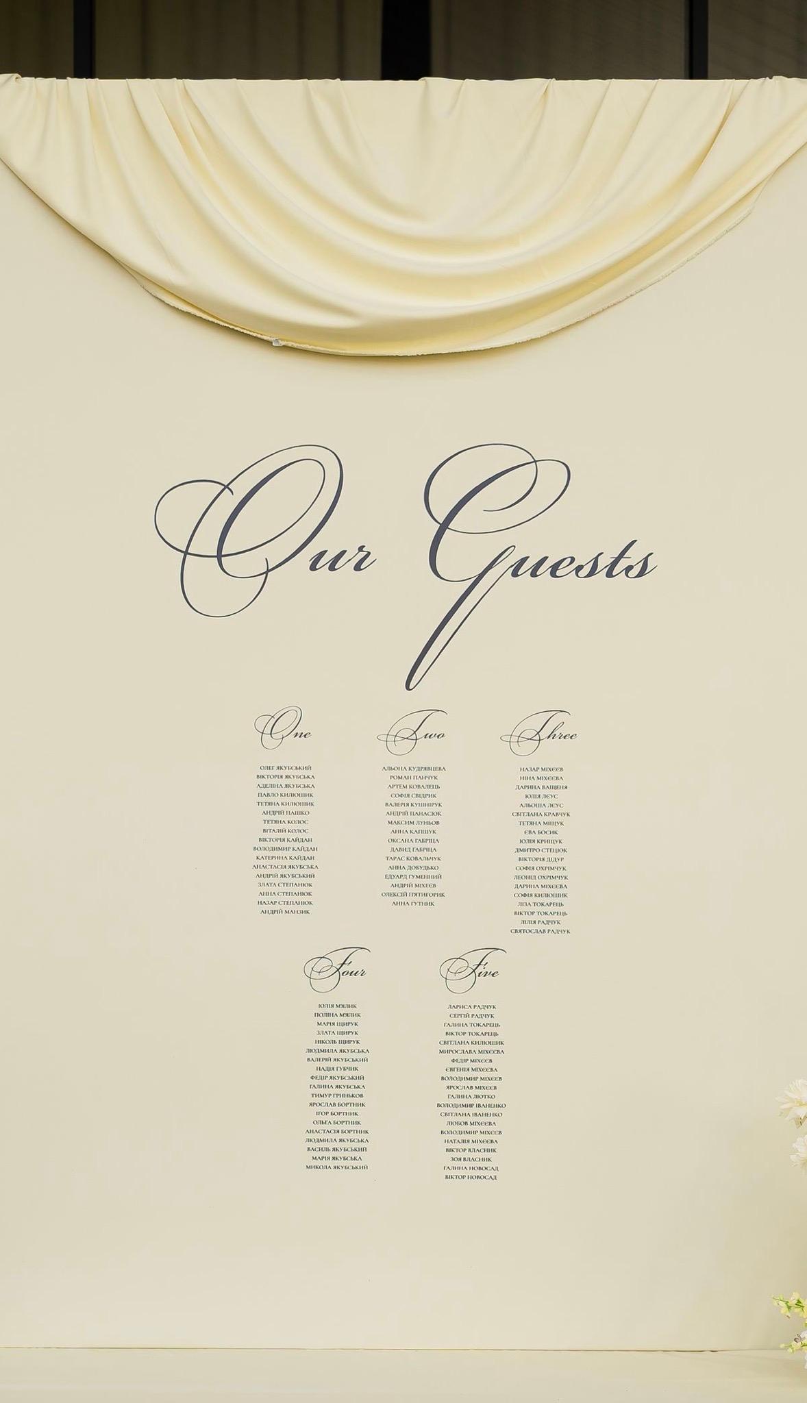 „Take your Seat“